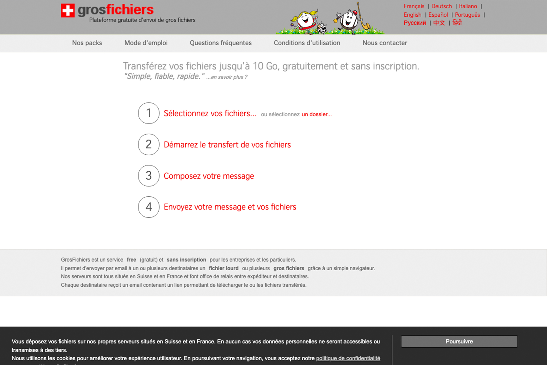 Capture d'écran du site grosfichiers.com