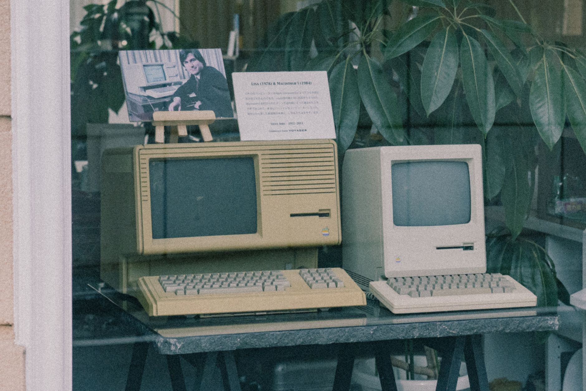 Windows 11 sur un vieux — vieux ordinateur avec Windows 11